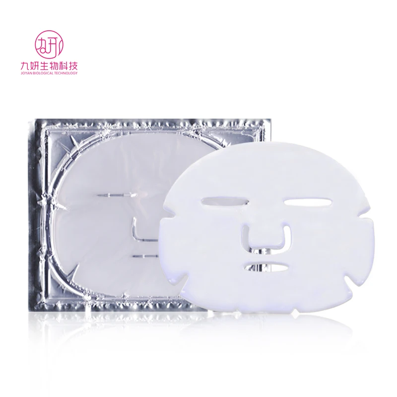 

private label korean spa skin care hydrogel moisturising natural bio-collagen facial pore cleaner gel mask sheet whitening, Accept customization