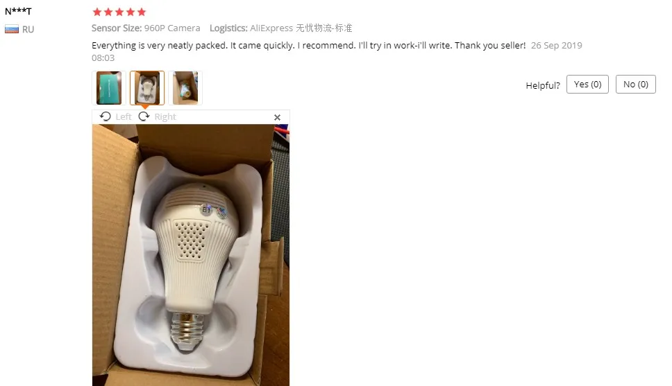 2.JPG