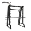 Commercial Gym Fitness Equipment Smith Machine BODY FORCE