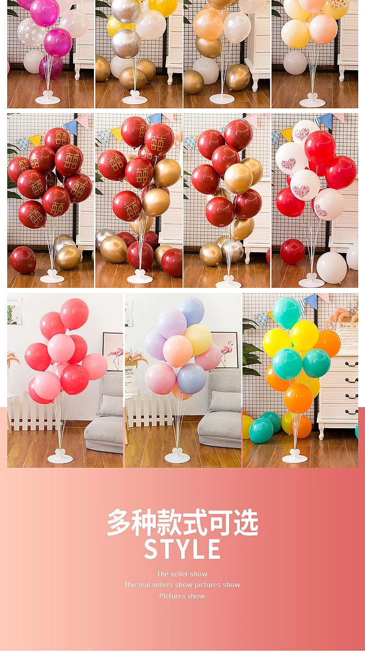 100cm Diy Balloon Stand Kit Balloon Column Set With 21 Sticks 11 Cups 1 ...