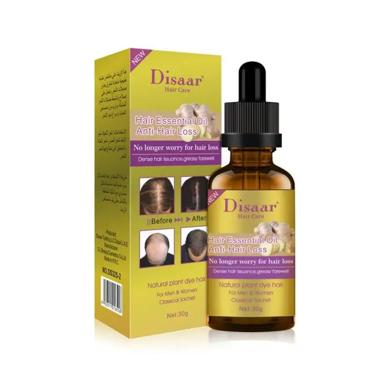 

Disaar Essential Oil Hair Treatment Improve Frizz Anti Hair Loss Serum