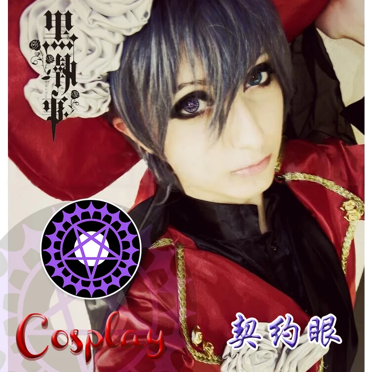 

2021 Crazy contact lenses Role play soft contact lenses, Green