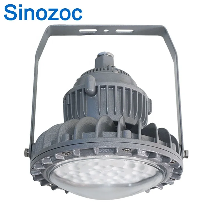 Sinozoc China Supplier Industrial Explosion proof light explosion-proof light IP66 led explosion-proof light