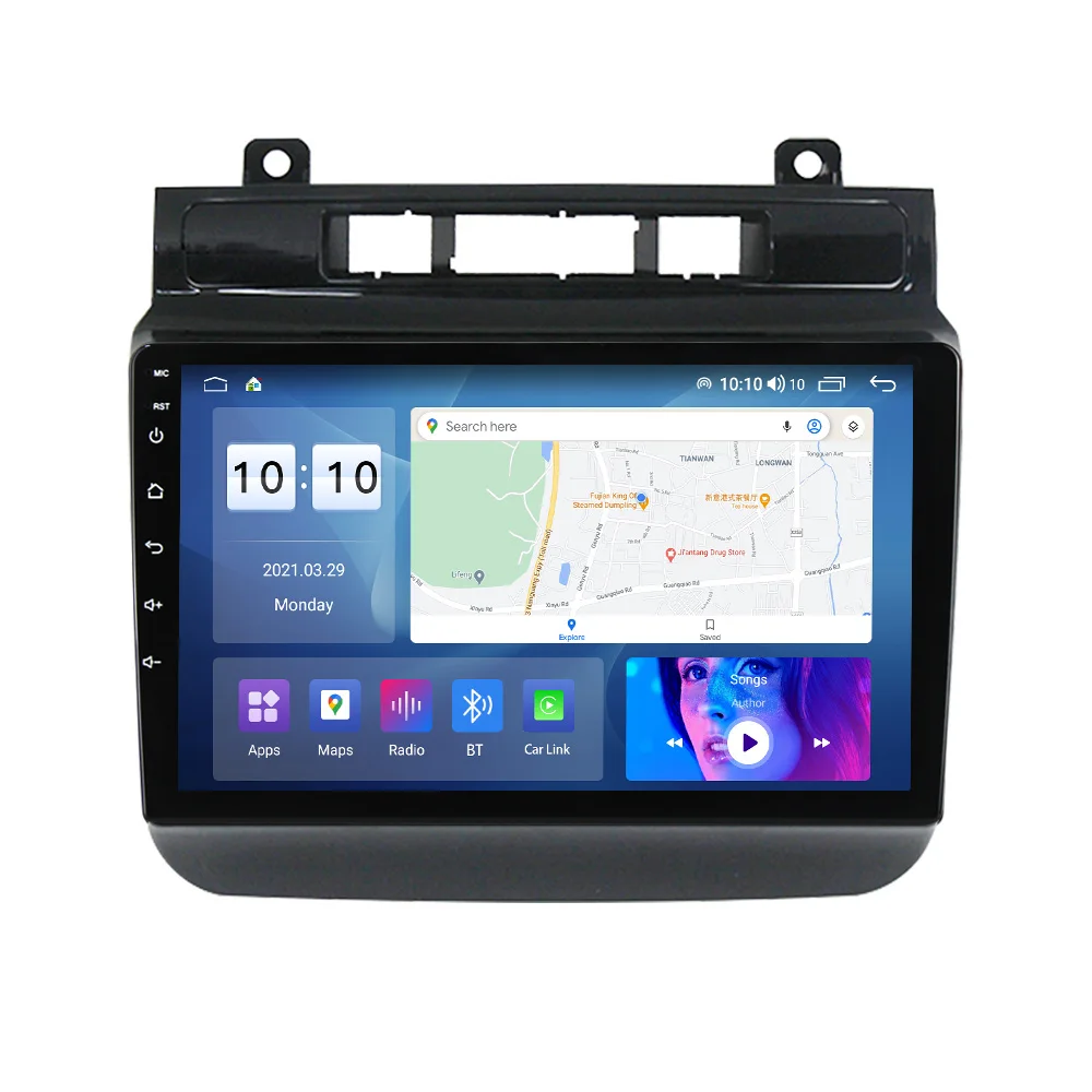 

Android 8+128gTouch Screen Car Radio GPS For VW Touareg 2012-2015 9inch 3kg DSP Carplay cooling fans