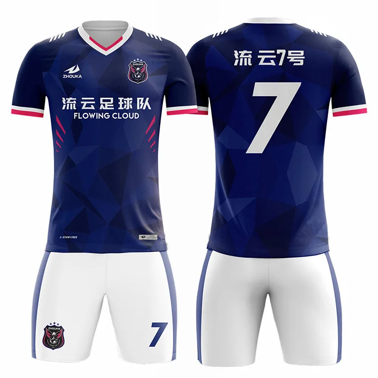 

Guangzhou Zhouka flexible factory production manufacture soccer jersey men Customize a variety of styles and colors