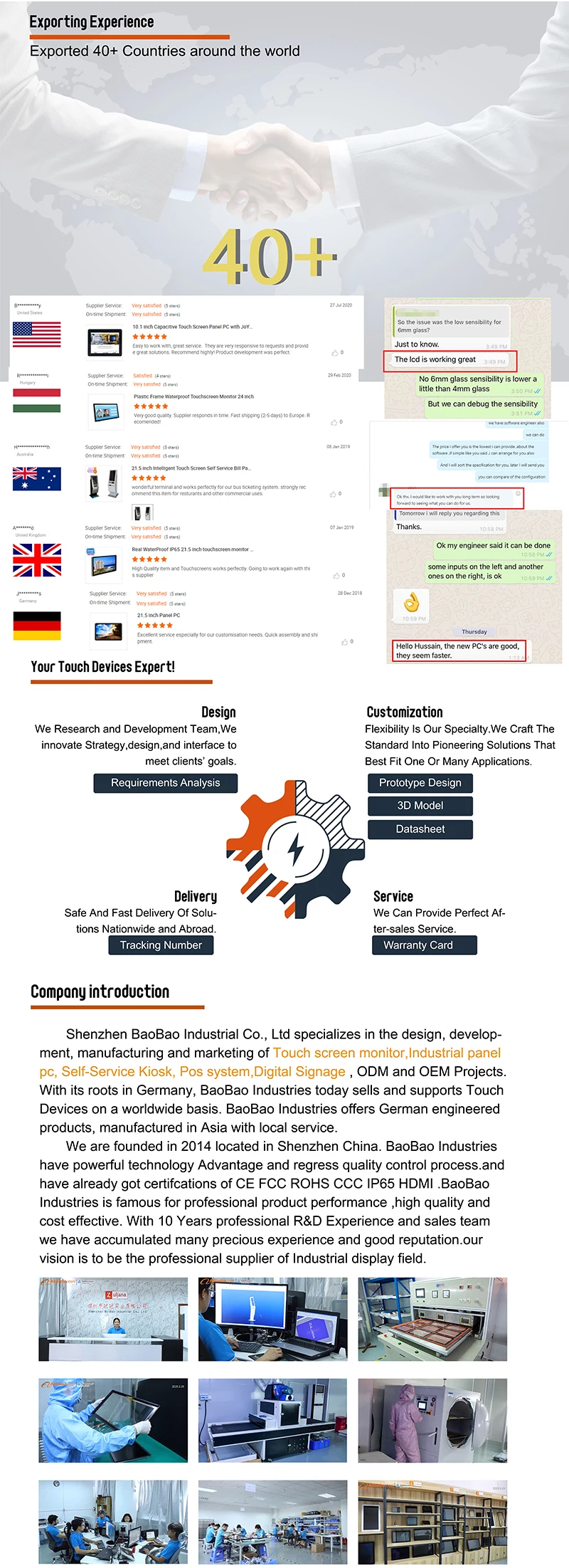 industrial ip65 rugged waterproof fanless touch panel pc