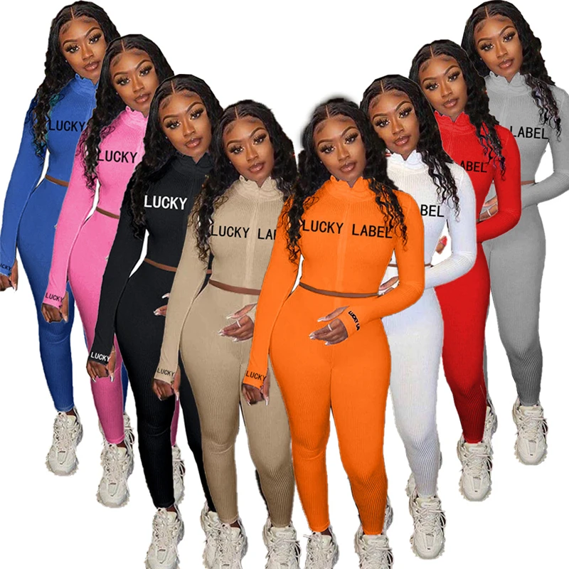

2 Pc Fall Set Women Clothing Zippered Embroidery Lucky Label Two Piece Set Long Sleeve Two Pieces Ribbed Sweat Pants Set, As picture