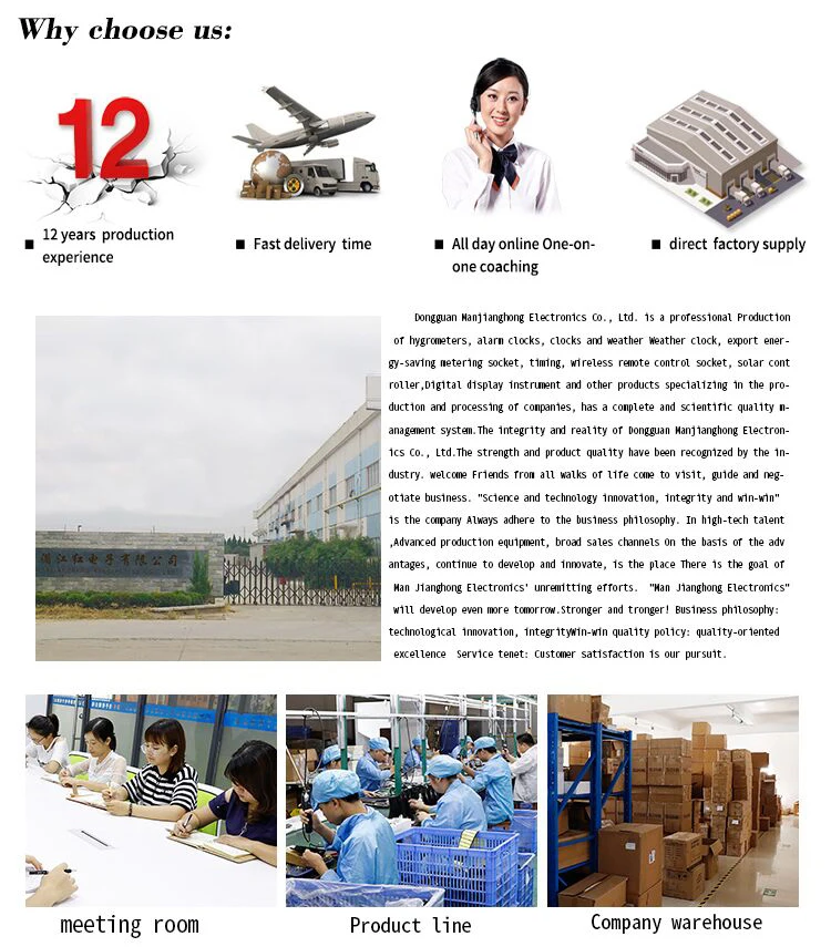 QQ20190828181648_04.jpg