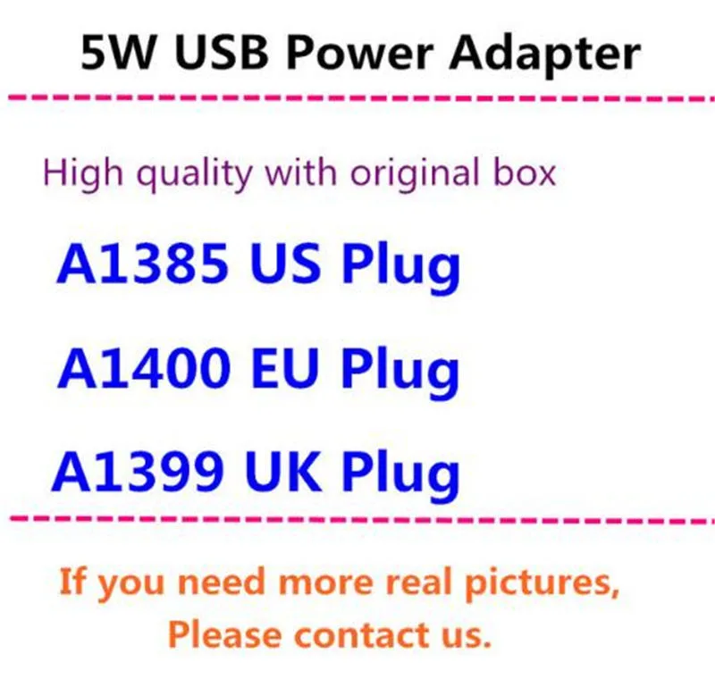 

High Quality A1400 A1385 A1399 US/EU/UK Plug USB AC Power Adapter Wall Charger For iphone 5 6 6s 7 8 PLUS X With Logo Retail Box, White