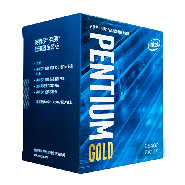 

G5420 Chinese original box with for Intel ASUS H310 B360 B365M motherboard set
