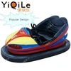YiQiLe most popular children playing bumper car battery operated cars for outdoor playground with Fiberglass Material for sale