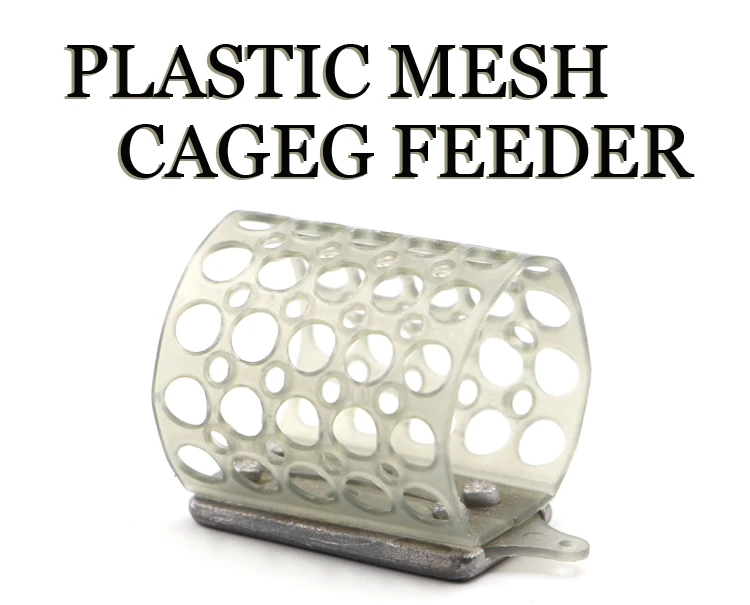 feeder fishing accessories