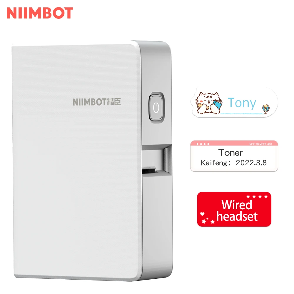 

NiiMbot B18 barcode portable mini wireless smart color ribbon thermal transfer label printer
