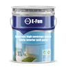 High Coverage super white efficient odorless interior wall paint internal wall coating