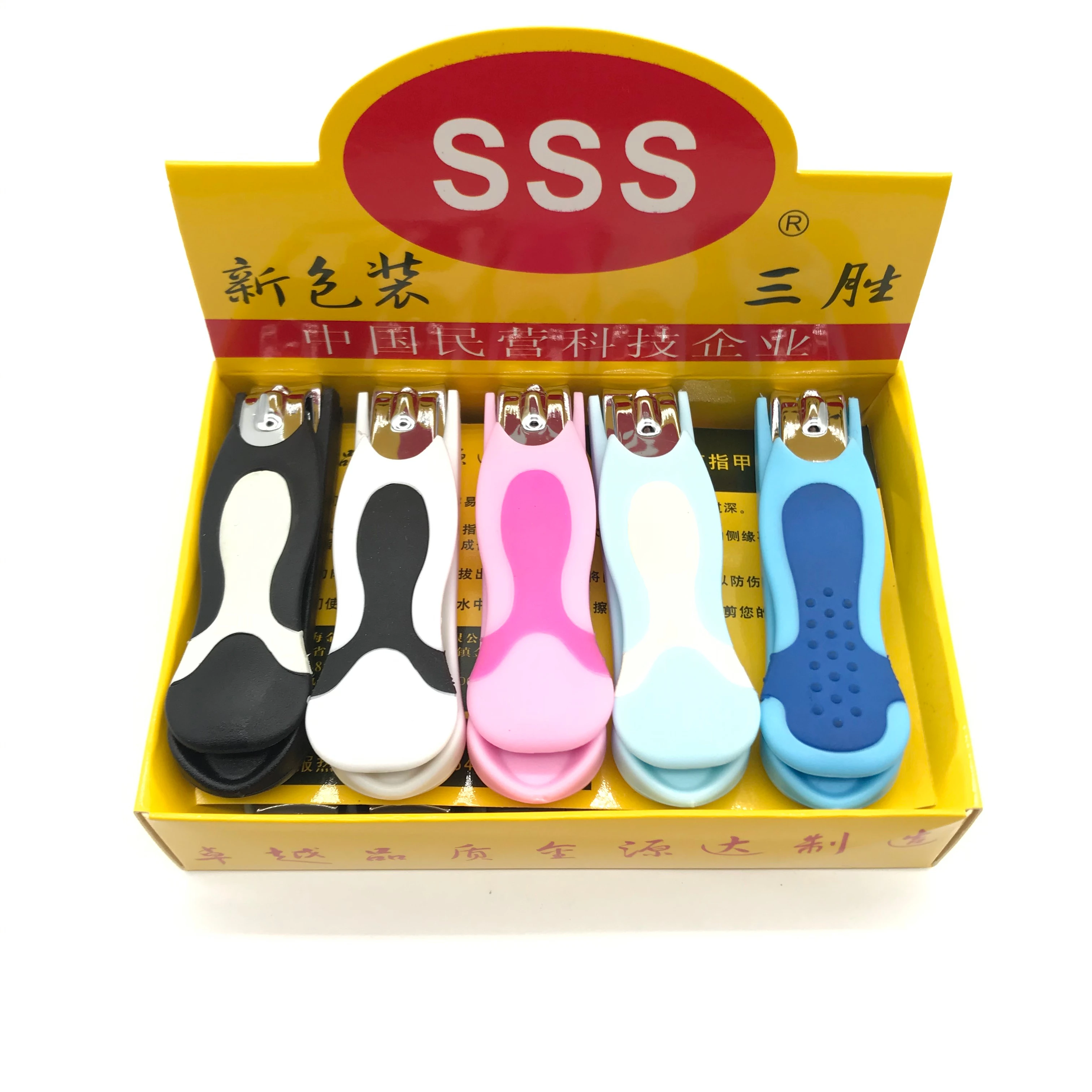 

Professional Promote Nail Clipper Japan 211G-2, Sliver