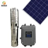 Max. flow rate 3 m3/h Max. head lift 35 meter DC 24V 48V DC solar water pump 300W