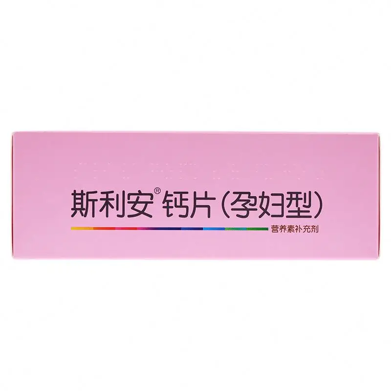 
People Love To Eat Gluconate Zinc Calcium Tablets 