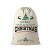 2020 Promotional cheap Large Christmas gift sacks cotton canvas Xmas drawstring presents bag with deer pattern