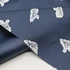 Newest polyester magic print umbrella fabric/print design can chang color after wet/print design color return back after dry