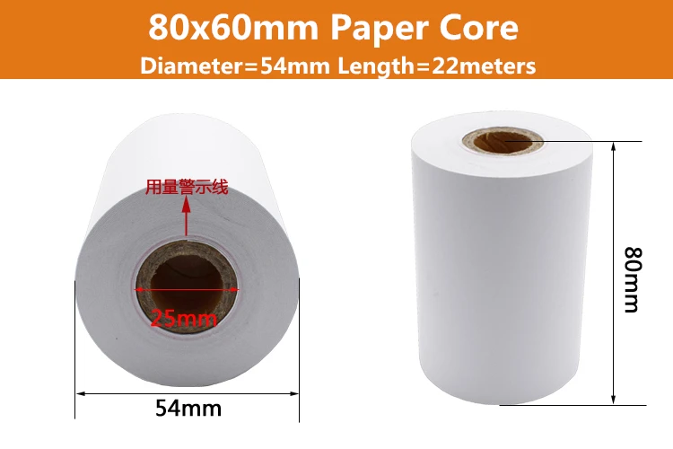 Jepod High Quality Thermal Printing Paper 57*30/40/50/60mm 80x80/70/60/50mm Photo Receipt