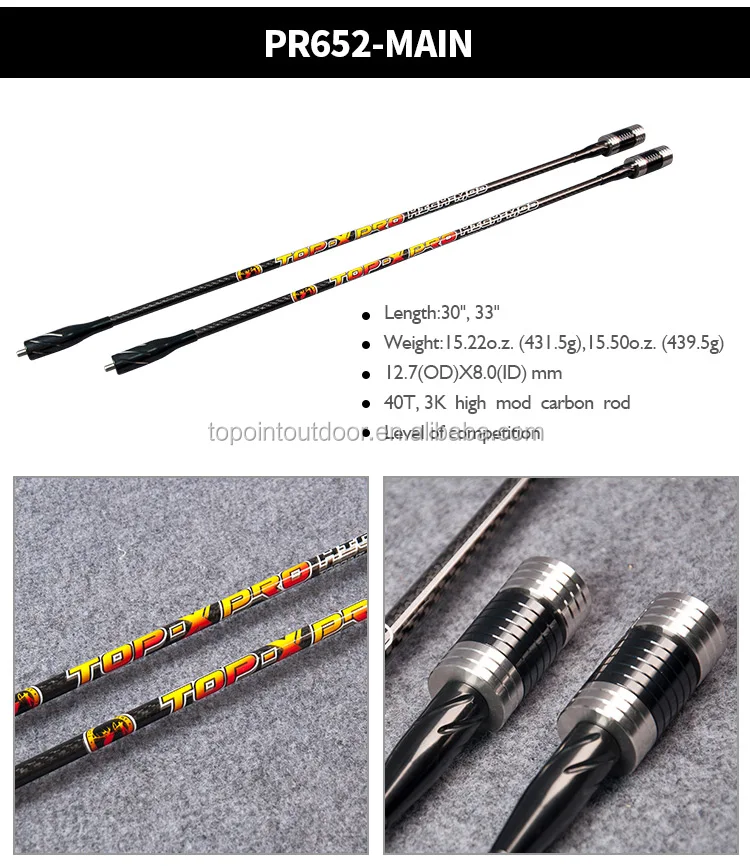 Topoint Archery Target Long Rod Stabilizers,3k Pure Carbon,Level Of