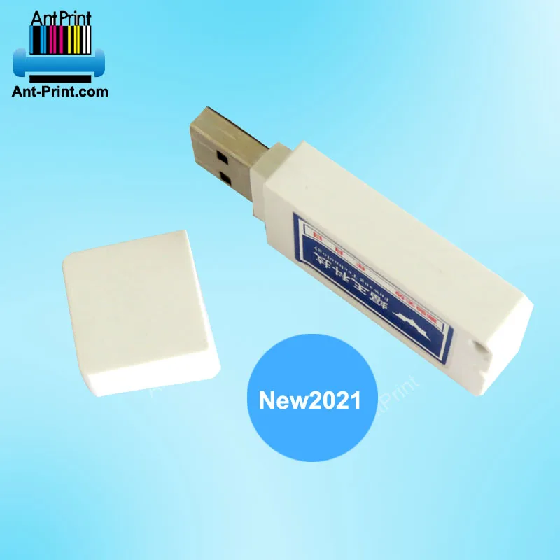 

2021 Newest Free Download One Pass dtf White Ink AcroRIP ver9.0.3 Acro RIP Software 9.0.3 Version For UV DTG Flatbed Printer