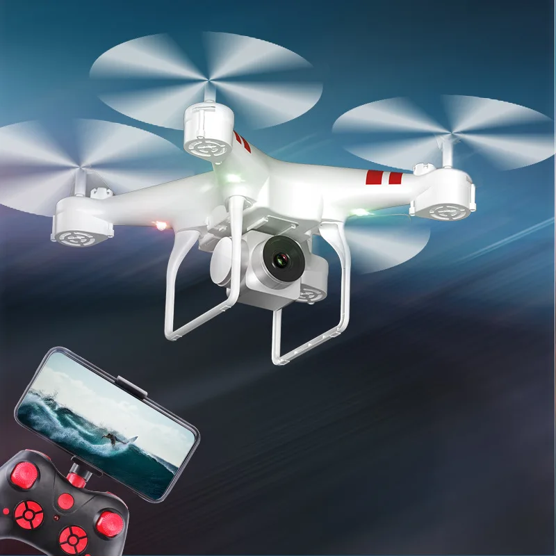 

Free freight UAV aerial camera HD professional remote control aircraft long endurance 92W pixel Mini four axis folding aircraft