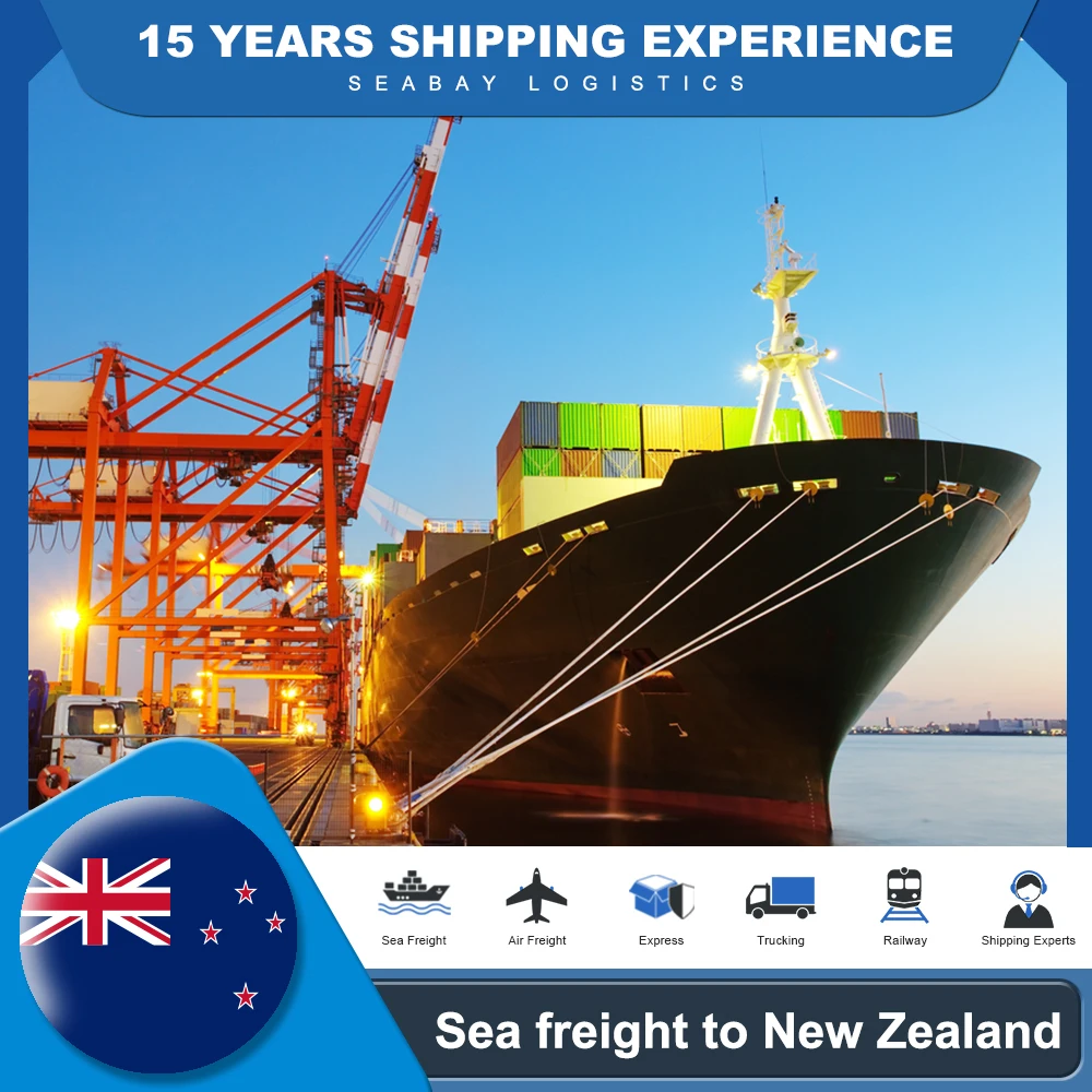Top sea freight forwarder from China to New Zealand