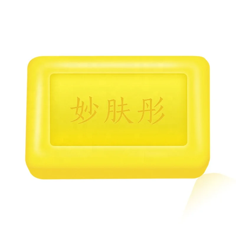 

Custom Handmade Sulfur Soap Oil Control Skin Lightening Face Acne Treatment OEM Blackhead Remover Sea Salt Glycerin Sulfur Soap, Yellow