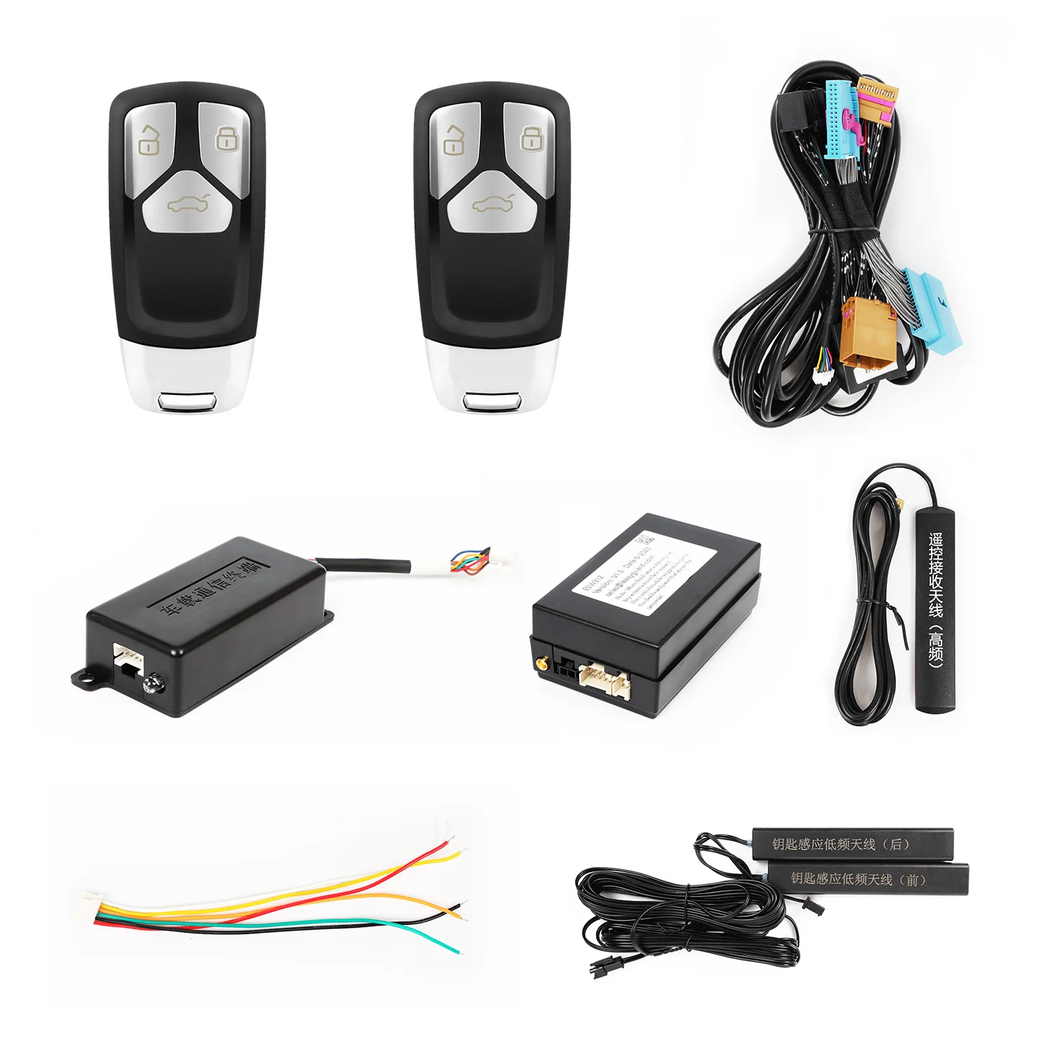 

EASYGUARD replacement Keyless entry system fit for AUDI with factory OEM push start button & comfort access AU remote