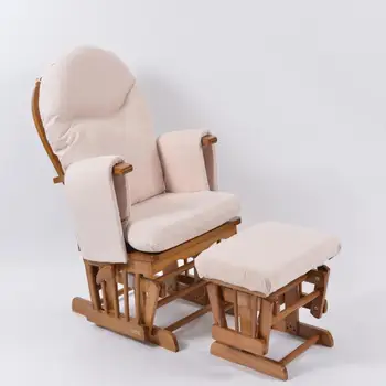 glider chair with footrest