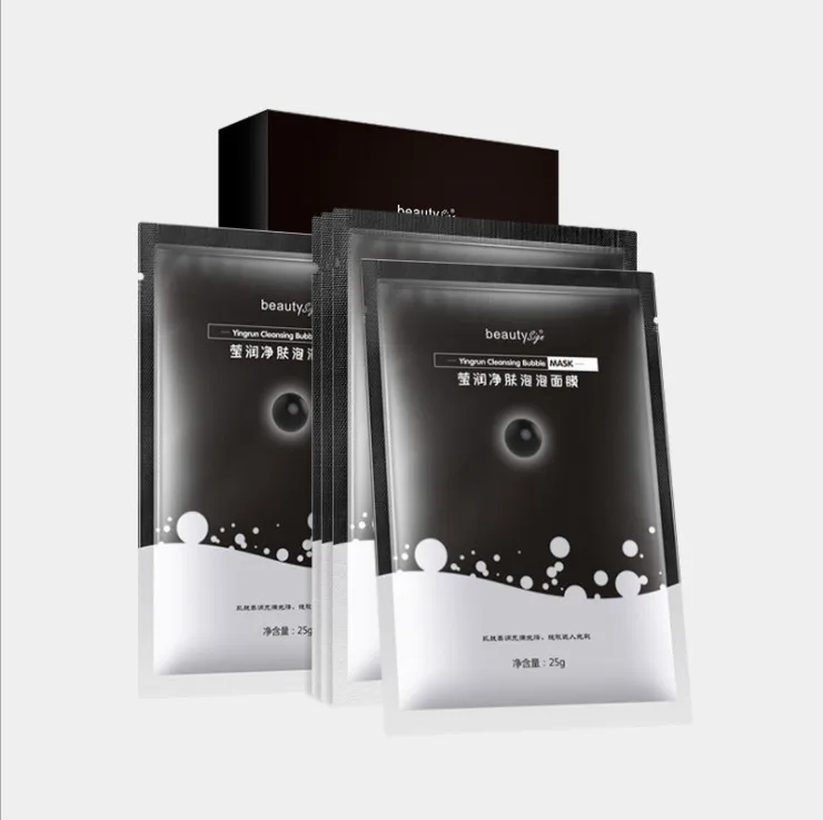 Private Label OEM Deep Purifying Facial Bamboo Charcoal Black Sheet Oxygen Bubble Face Mask