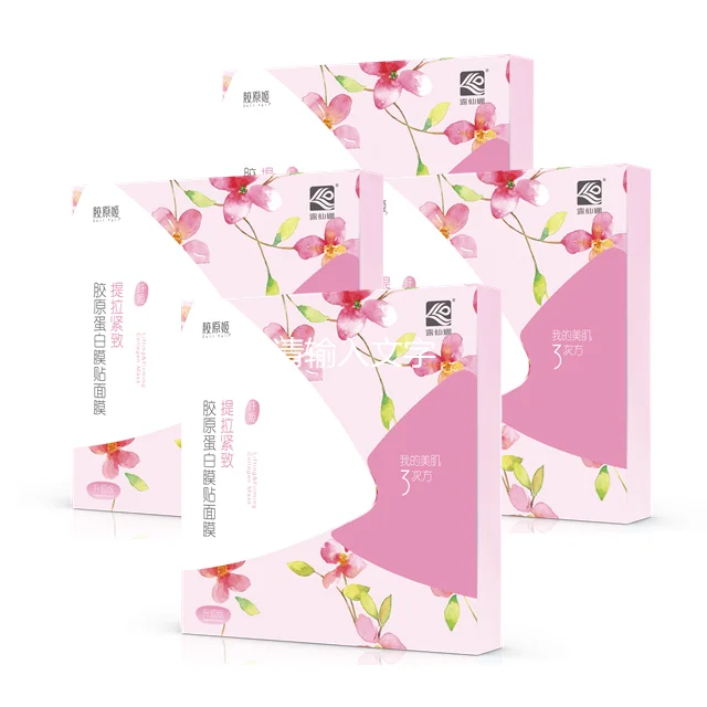 

Manufacturer face mask lifting firming v line beauty mask at night