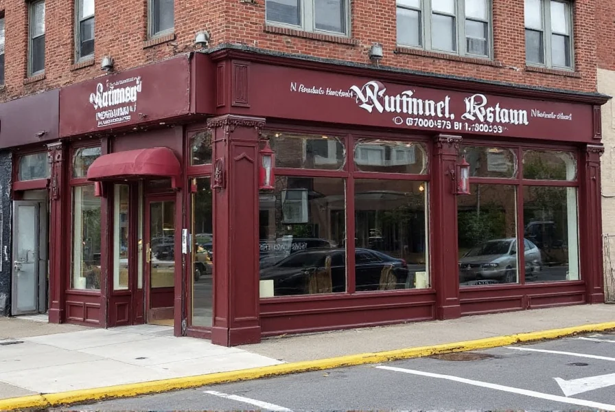 Nutmeg Restaurant East Windsor CT exterior showing brick building with signage and outdoor seating area