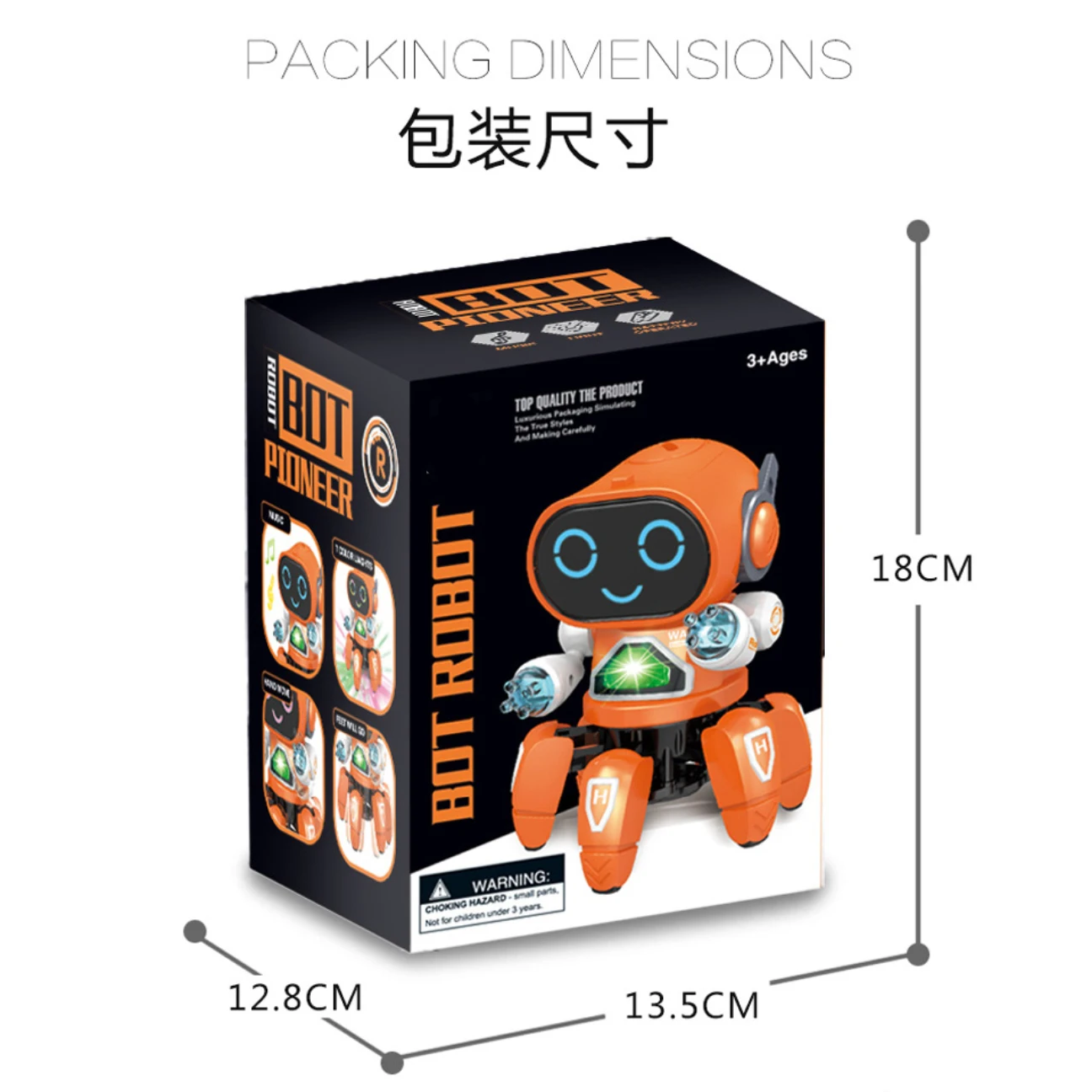 2021 Intelligent Toy Amazon Smart Robot Humanoid Kids Boy Gift Dance