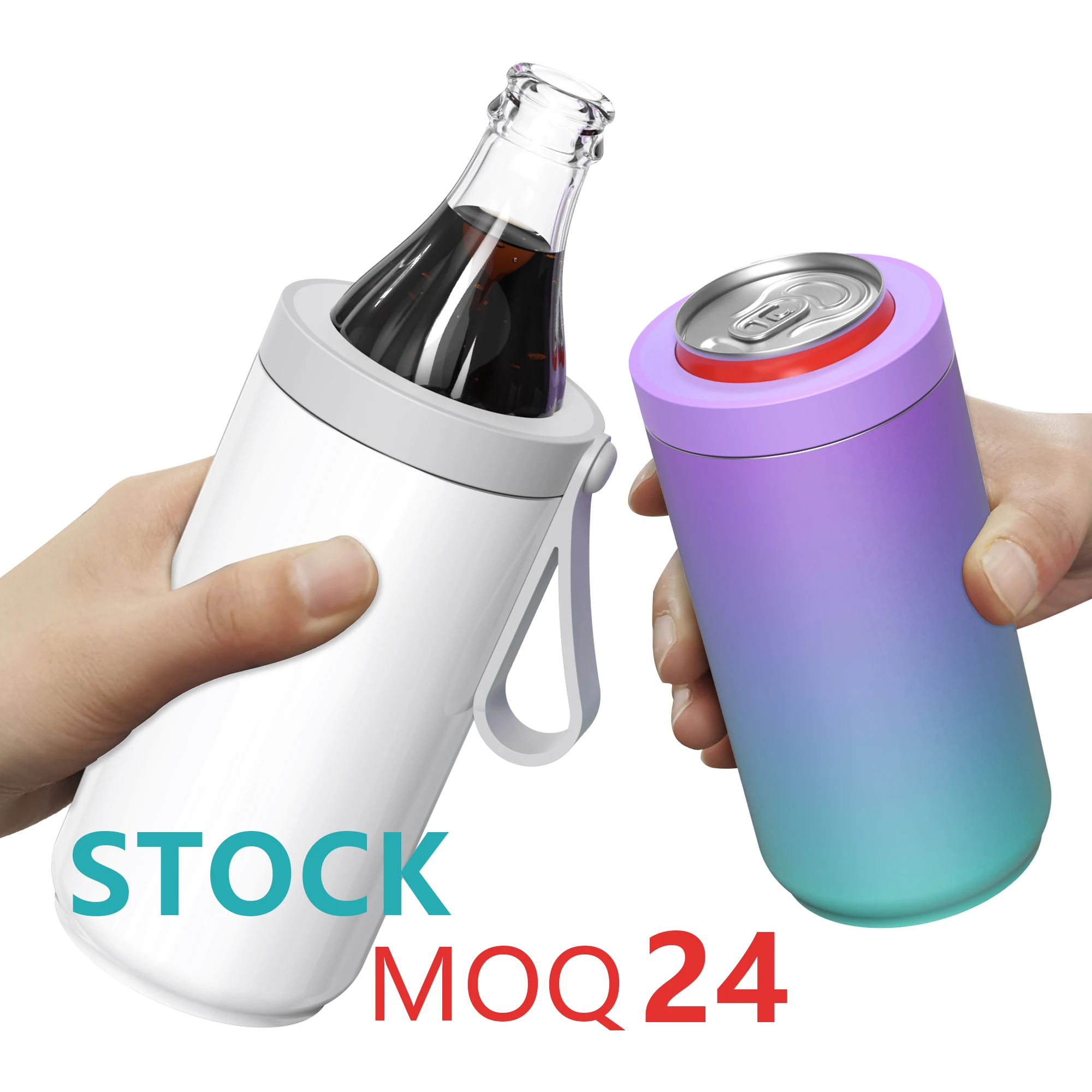 

12oz Sublimation blank Vacuum Insulated Beer Stainless Steel 4 in 1 Can Cooler, Skinny Slim Can Cooler Custom, Customized colors acceptable