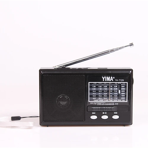 

Latest hot selling radio portable equipment radio quality household radio, Black\grey
