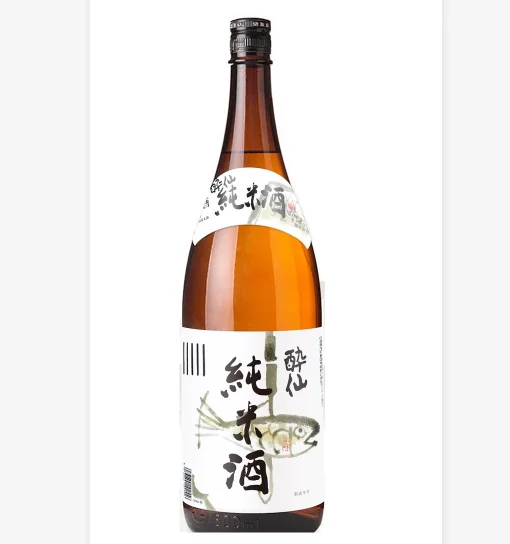 
Japanese Alcoholic drinks Beverage gift package sake rice wine 