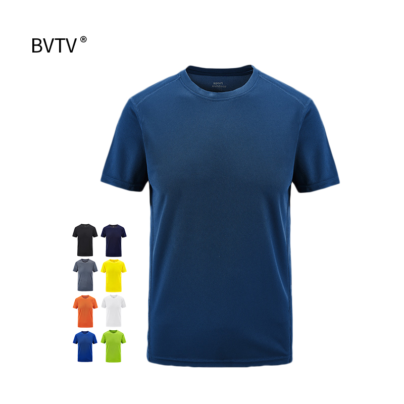 

Custom Men L-8XL Spandex Polyester Quick Dry Printed T-Shirt