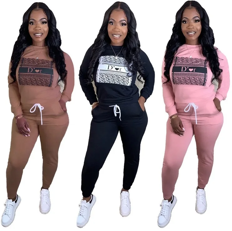 

Factory women's suit plain windbreaker boohoo tracksuit Women's Sets with great price, 3 colors
