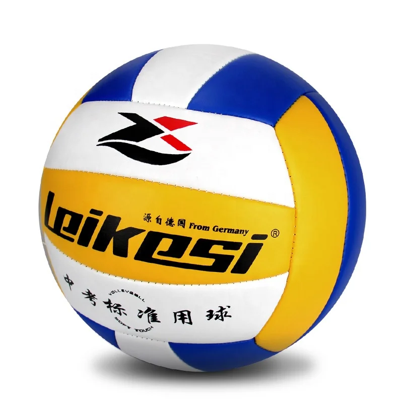 

2021 new student-specific volleyball pvc primary and secondary school students hard training No. 5 volleyball can be customized, Customize color