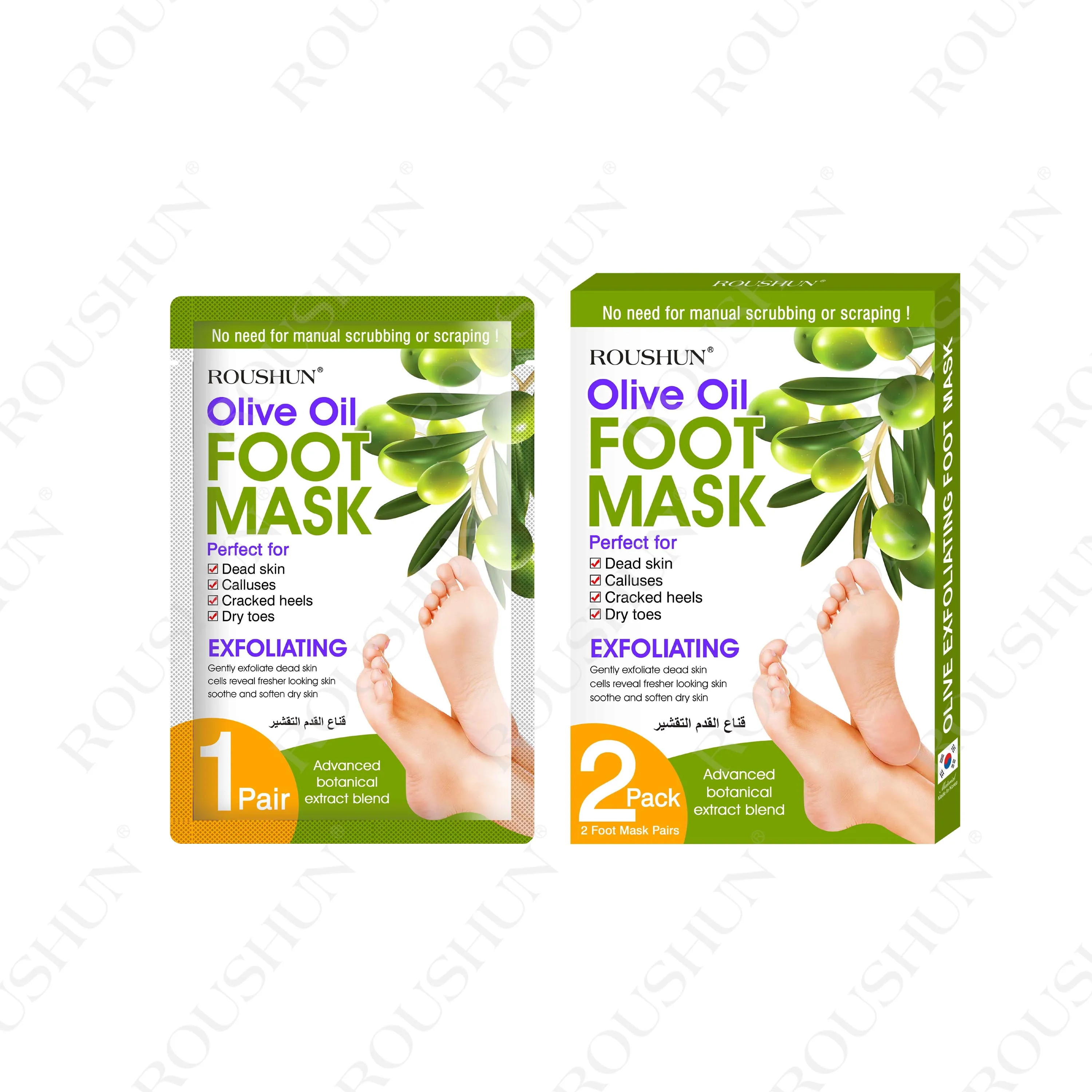 

Roushun private label acceptable Remove Dead Skin foot peel mask peeling nourishing exfoliating olive foot mask, White