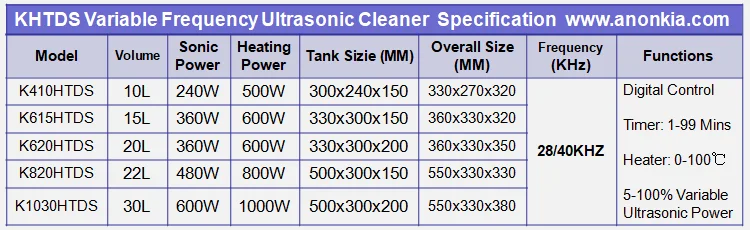 KHTDS dual frequency ultrasonic bath specification