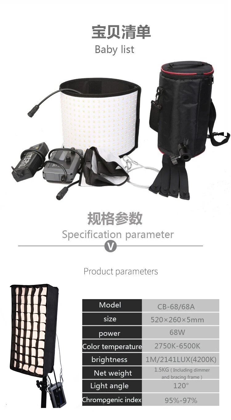 Menik Cb 68 Cb 68a Photographic Flexible Light Led Photo Light Led Light Buy Led Video Light Flexible Light Photo Led Light Product On Alibaba Com