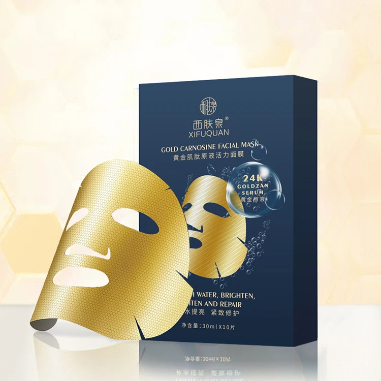 

Best Disposable Sheet Organic Face Mask Gold Collagen Beauty Cosmetic Facial Mask