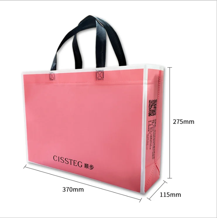

Luxury Printed Cloth Coated Clothing Shopping Non Woven Bags, Customized color