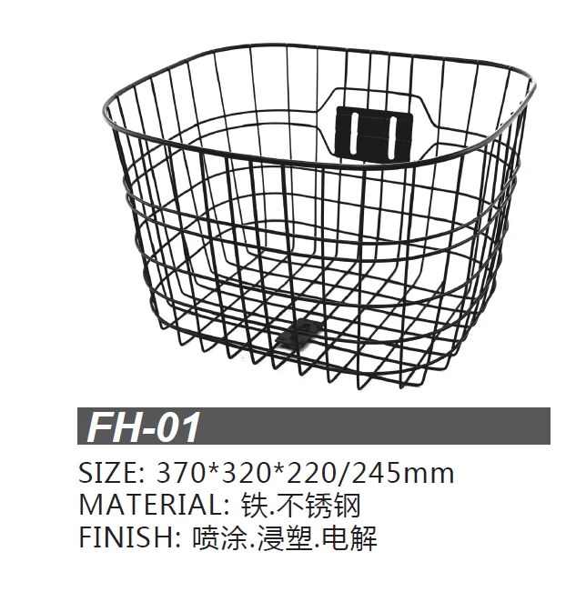 Lewee Bicycle Basket Good Quality Bicycle Front Basket Cheap Bicycle