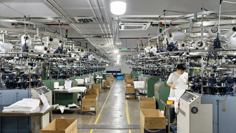 Yiwu Joyyoung Apparel Factory