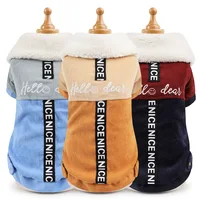 

Custom Wholesale Fashion Elegant Dog Clothes Winter Pet
