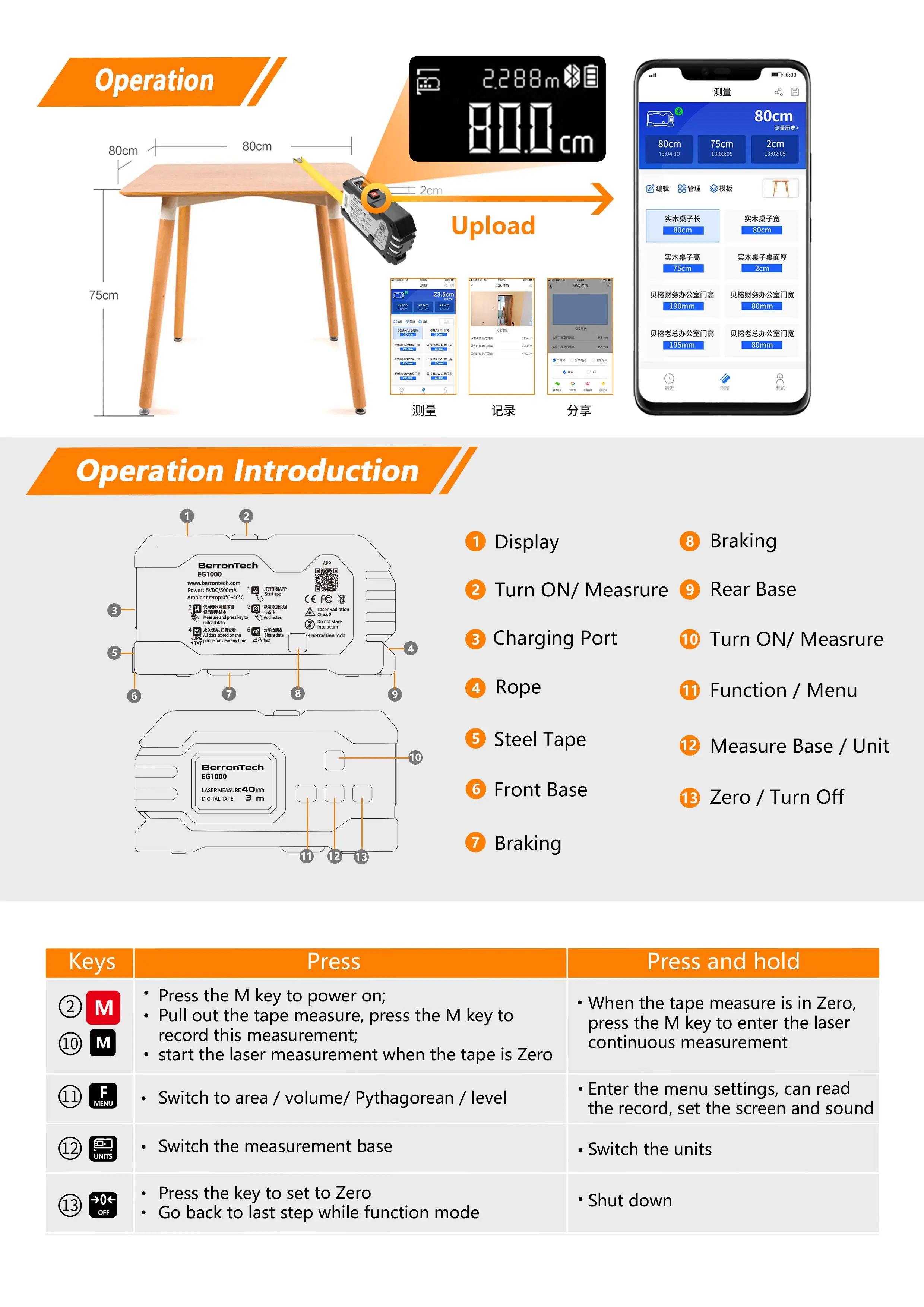 Datasheet_EN_3.jpg